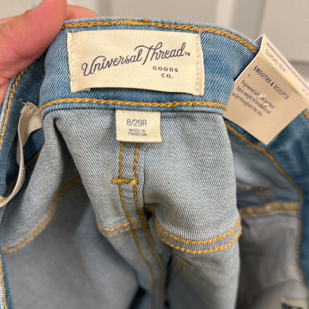 Universal Thread Mid Shorts - Picture 8 of 8